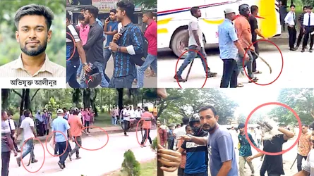 ইবিতে চাপাতি-রামদা হাতে ছাত্রদলের মহড়া, সংঘর্ষে আহত ২