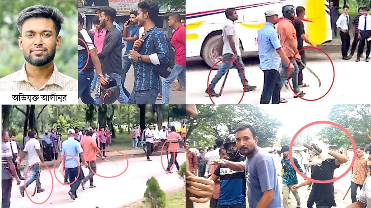 ইবিতে চাপাতি-রামদা হাতে ছাত্রদলের মহড়া, সংঘর্ষে আহত ২