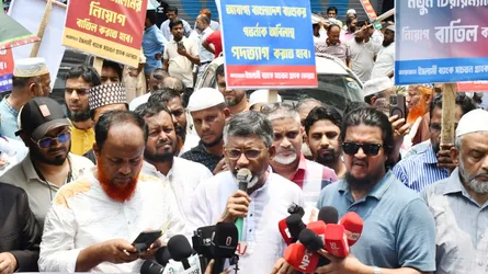 ইসলামী ব্যাংকের কর্মকর্তা-কর্মচারীদের সোমবার ২ ঘণ্টা কলম বিরতির আহ্বান