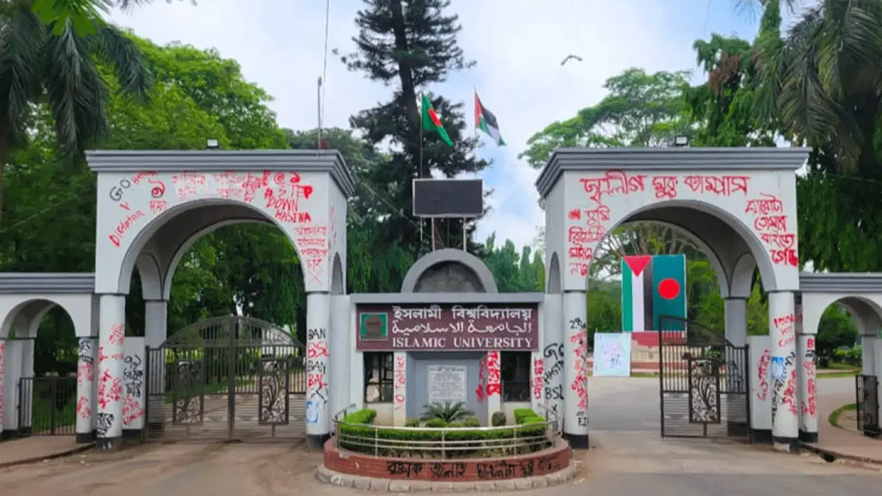 ফাঁকা আসনে ভর্তি নেবে ইবি