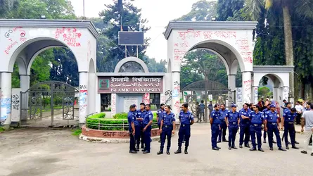 ইবিতে নিরাপত্তা জোরদার, ছাত্রদল-যুবদলের দফায় দফায় শোডাউন