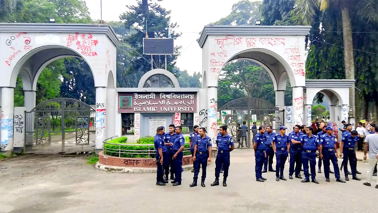 ইবিতে নিরাপত্তা জোরদার, ছাত্রদল-যুবদলের দফায় দফায় শোডাউন