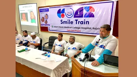 রাজশাহীতে বিনামূল্যে ঠোঁটকাটা ও তালুকাটা রোগীদের প্লাস্টিক সার্জারি