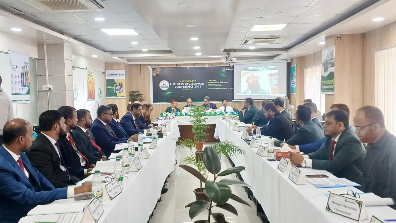 সম্মেলনে ইসলামী ব্যাংকের নোয়াখালী জোনের বিভিন্ন শাখা প্রধান ও দায়িত্বপ্রাপ্ত নির্বাহীগণ অংশ নেন
