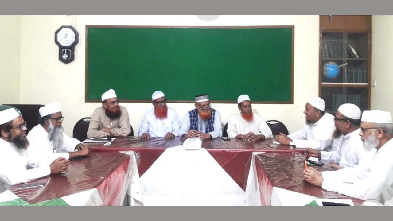 Islami Party