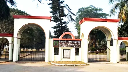 ইবিতে সাংবাদিকদের ওপর হামলার ঘটনায় নিন্দা, তদন্ত কমিটি গঠন