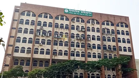 ২৪ এর পটপরিবর্তনের ছাপ ইসলামিক ফাউন্ডেশনের কাজে
