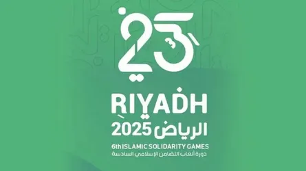 ইসলামিক সলিডারিটি গেমস আরো গুরুত্ব পাওয়া উচিৎ