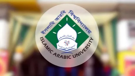 বিদেশী গোয়েন্দা টার্গেট মাদরাসা