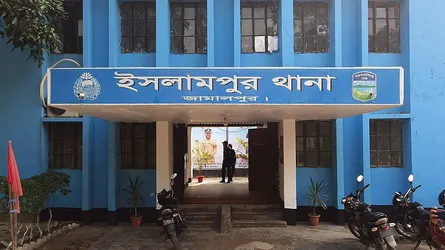 ইসলামপুরে নদী থেকে অজ্ঞাত ব্যক্তির লাশ উদ্ধার