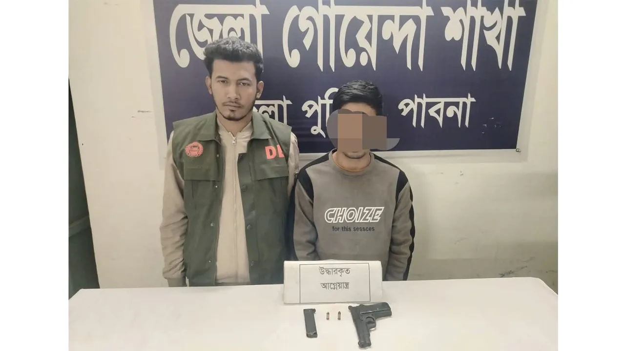 ঈশ্বরদীতে বিএনপি–জামায়াত সংঘর্ষে ভাইরাল যুবক গ্রেফতার