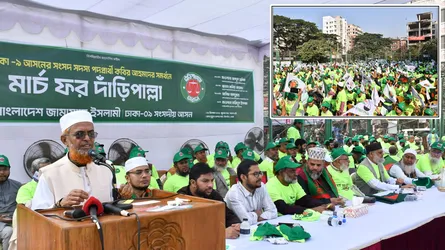 ক্ষমতায় গেলে দুর্নীতি-চাঁদাবাজিতে জিরো টলারেন্স নীতিতে থাকবে জামায়াত