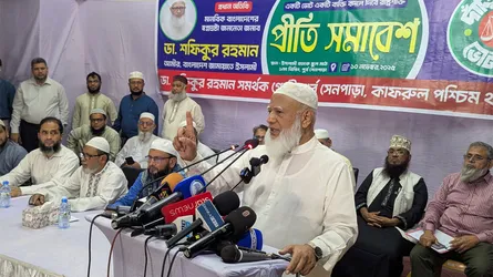 নারীরা ৮ ঘণ্টা কাজ করতে চাইলে সম্মানিত করা হবে : জামায়াত আমির