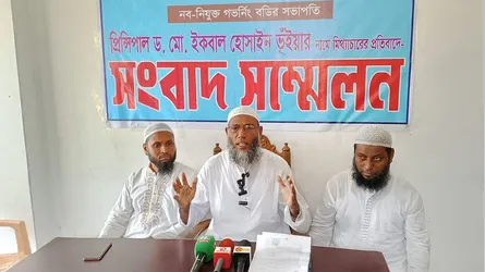 সোনারগাঁওয়ে মিথ্যাচারের বিরুদ্ধে জামায়াত-নেতার প্রতিবাদ