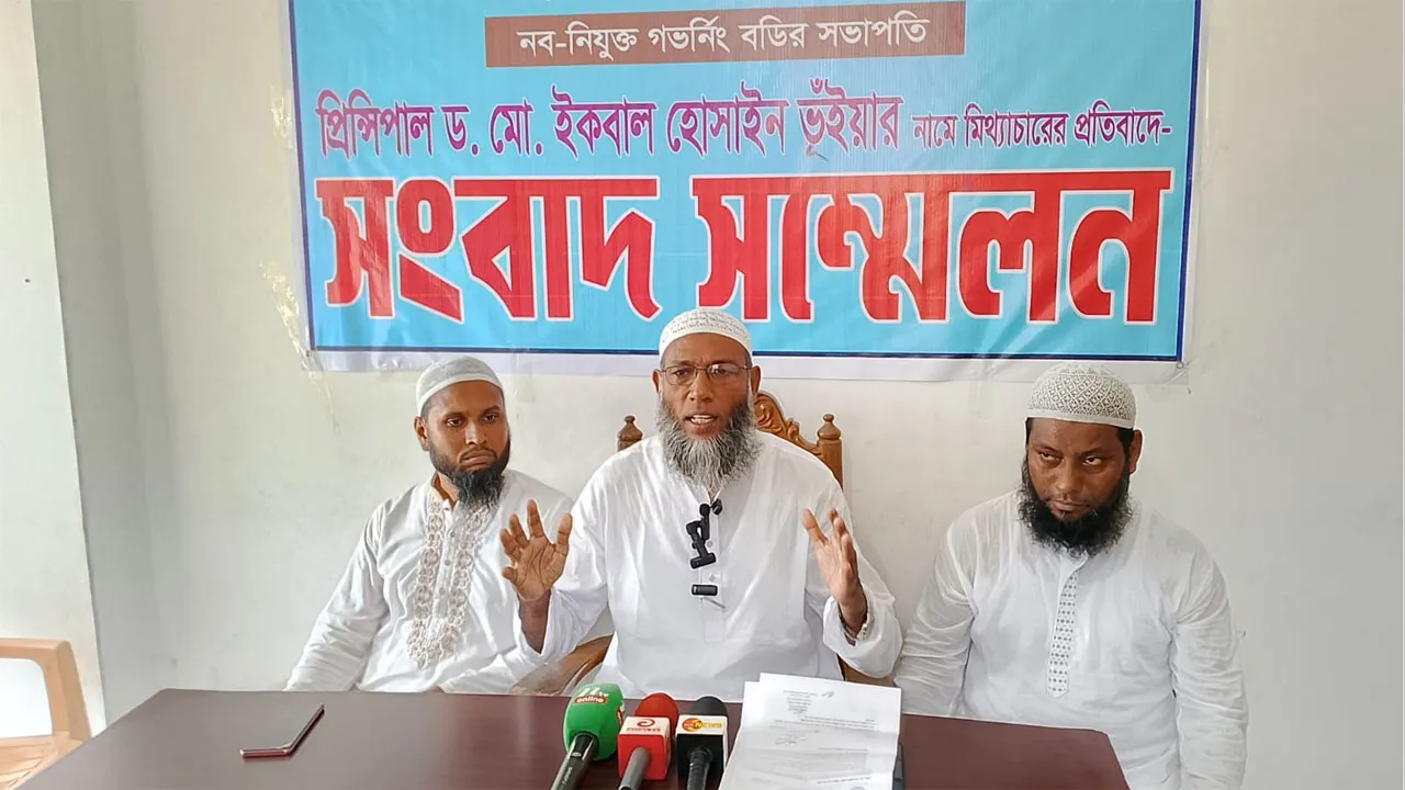 সোনারগাঁওয়ে মিথ্যাচারের বিরুদ্ধে জামায়াত-নেতার প্রতিবাদ