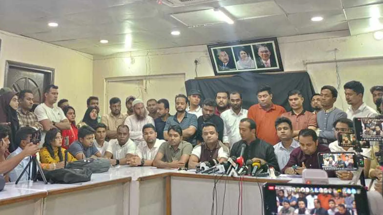 ছাত্রনেতাদের নিরাপত্তা নিশ্চিত করতে সরকারের প্রতি আহ্বান ছাত্রদলের