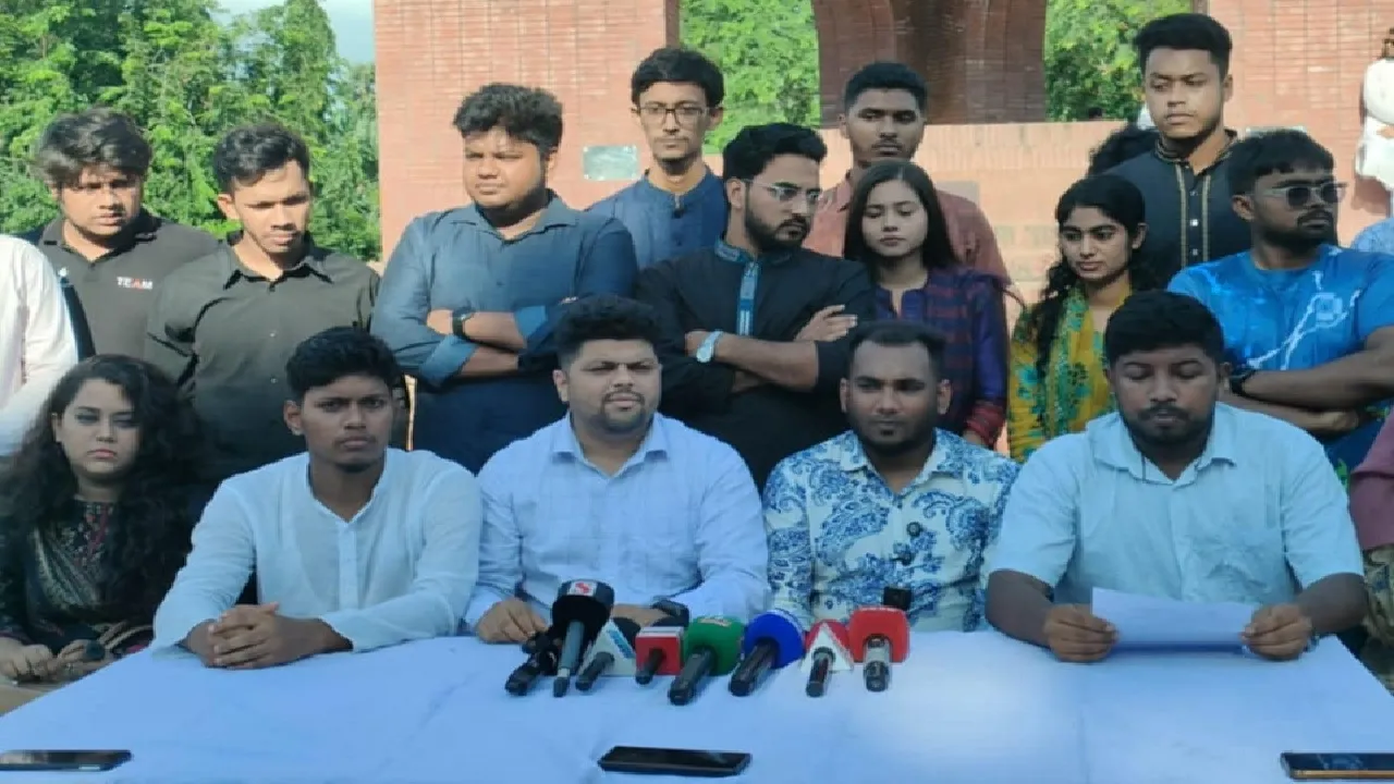 জাকসুতে বাগছাস সমর্থিত প্যানেল ‘শিক্ষার্থী ঐক্য ফোরাম’ ঘোষণা