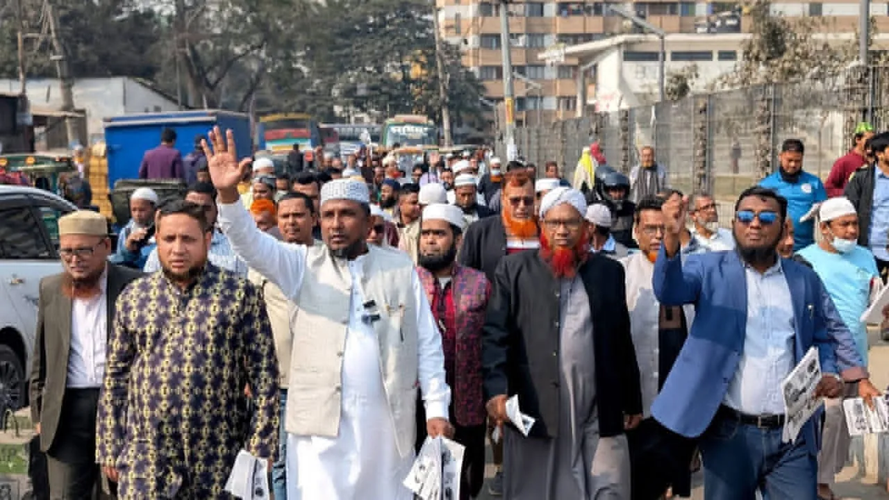 দুর্নীতি-সন্ত্রাস-চাঁদাবাজমুক্ত দেশ গড়তে দাঁড়িপাল্লা মার্কায় ভোট দিন : মোহাম্মদ কামাল হোসেন