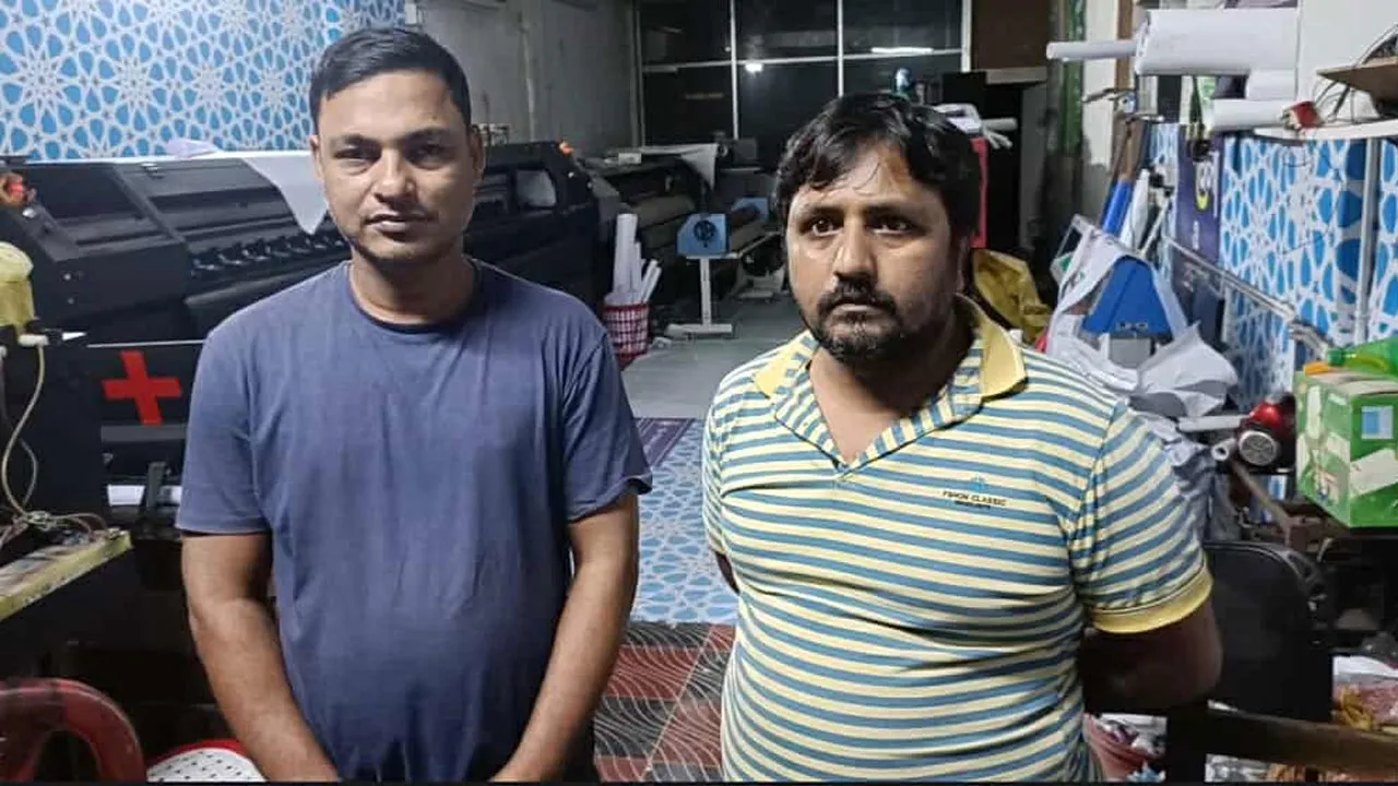 যশোরে যুবলীগের বিক্ষোভ মিছিলের ব্যানার তৈরির আটক ২