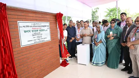 যশোর মেডিক্যাল কলেজ হাসপাতালের ভিত্তিপ্রস্তর উন্মোচন করলেন প্রধানমন্ত্রী