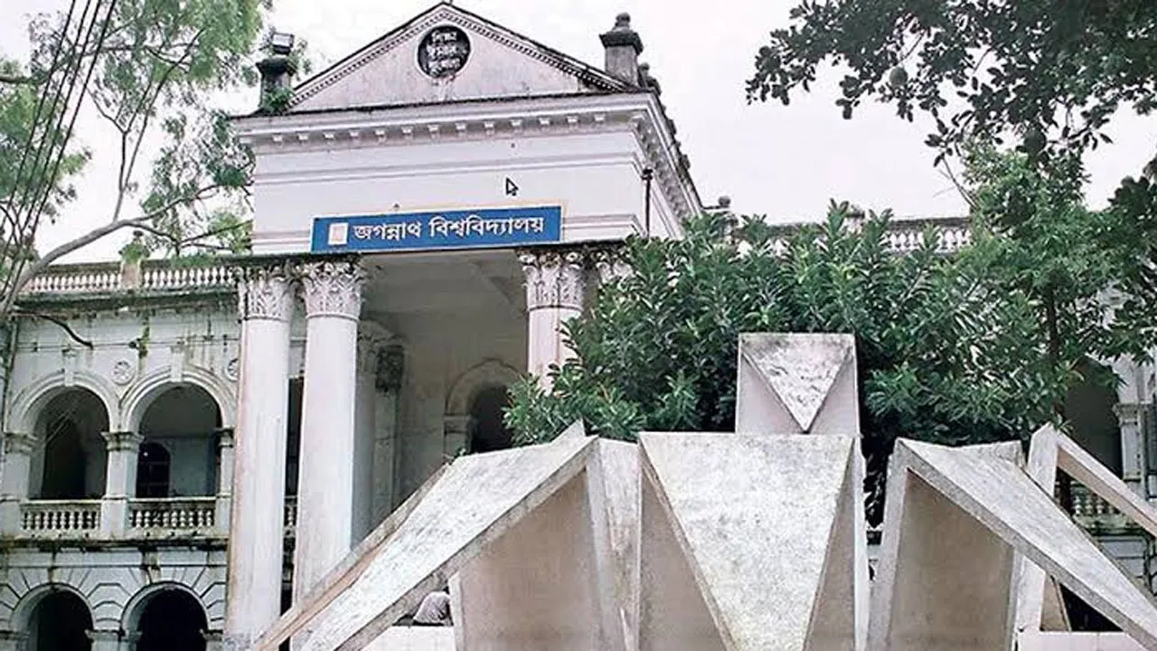 জকসু নির্বাচনে ৫ সদস্যের নির্বাচন কমিশন গঠন