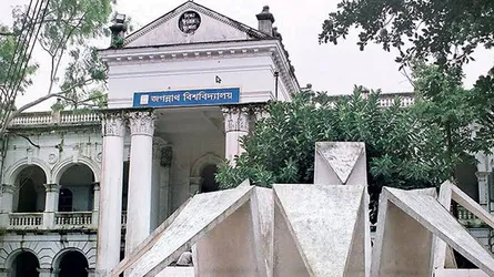 জকসু নির্বাচনে ৫ সদস্যের নির্বাচন কমিশন গঠন