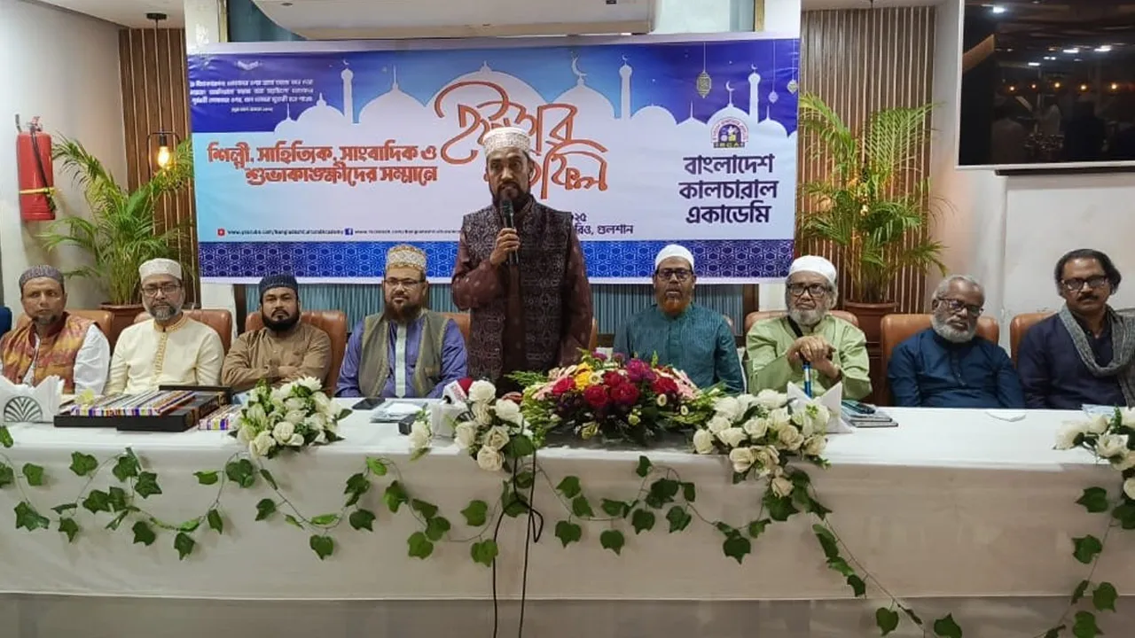 জামায়াত আমিরের নেতৃত্বে বৈষম্যমুক্ত বাংলাদেশ গড়তে ঐক্যবদ্ধ হোন