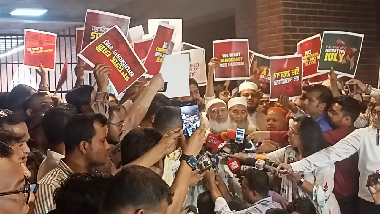 রাষ্ট্রপতির বক্তব্যের সময় বিরোধী জোটের ওয়াকআউট