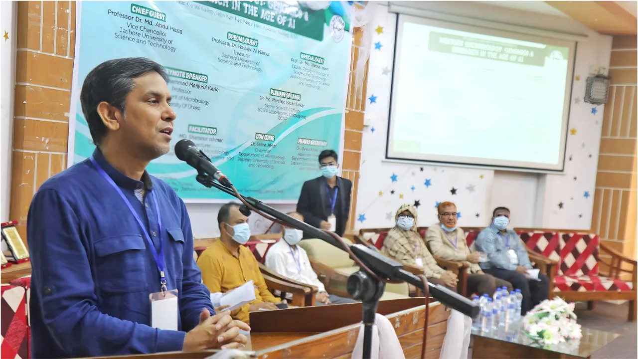 যবিপ্রবিতে ফিজিওথেরাপি বিষয়ক প্রথম ন্যাশনাল কনফারেন্স