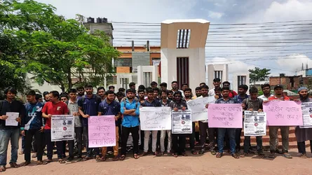 বিএসসি প্রকৌশলীদের প্রতি বৈষম্য নিরসনের দাবিতে যবিপ্রবিতে বিক্ষোভ