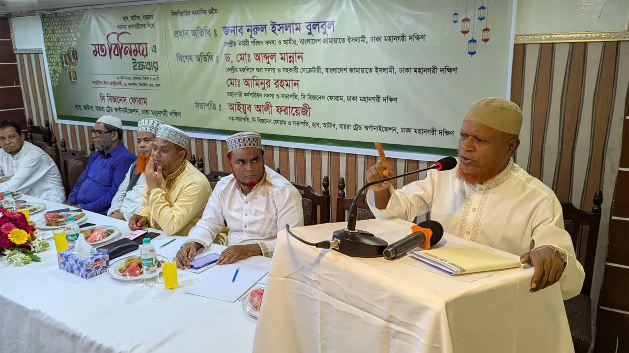 ১৫ বছর জামায়াতকে জনগণের পাশে দাঁড়াতে দেয়নি ফ্যাসিস্ট আওয়ামী লীগ