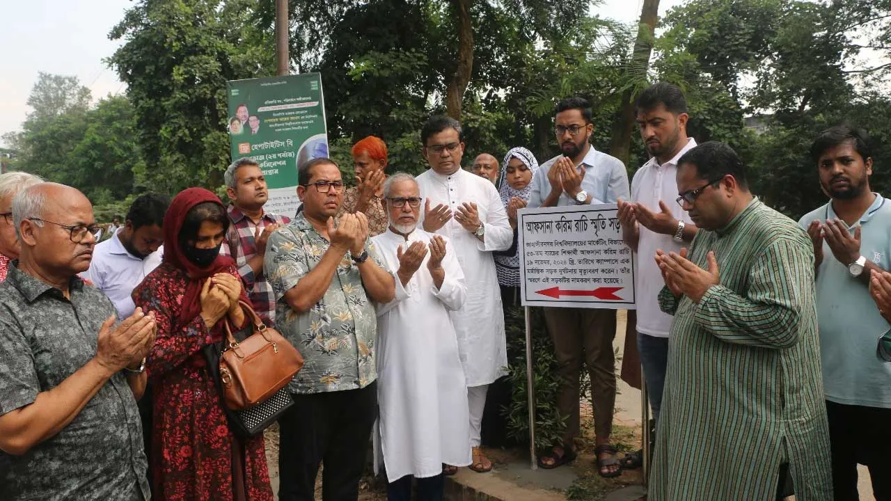জাবিতে দুর্ঘটনায় নিহত শিক্ষার্থী রাচির নামে সড়কের নামকরণ