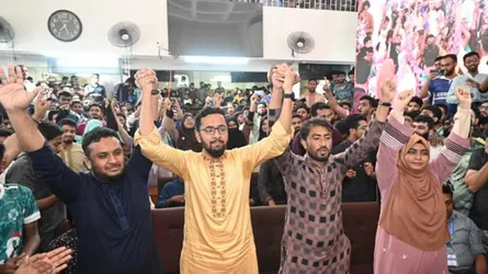 জাকসু নির্বাচনেও ছাত্রশিবিরের সংখ্যাগরিষ্ঠতা