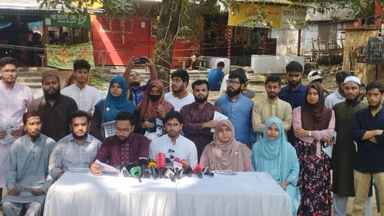 জাকসুতে ছাত্রশিবির সমর্থিত প্যানেলের ৯ দফা ইশতেহার ঘোষণা