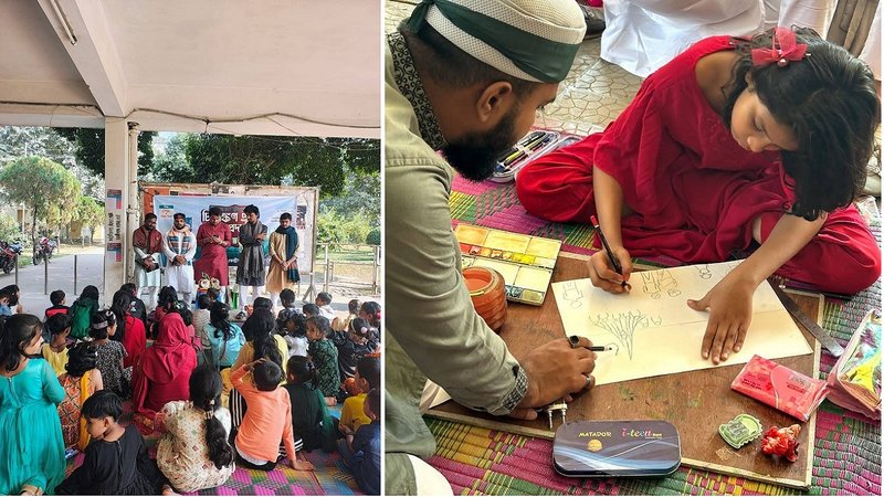 শিশুদের জন্য চিত্রাঙ্কণ প্রতিযোগিতা