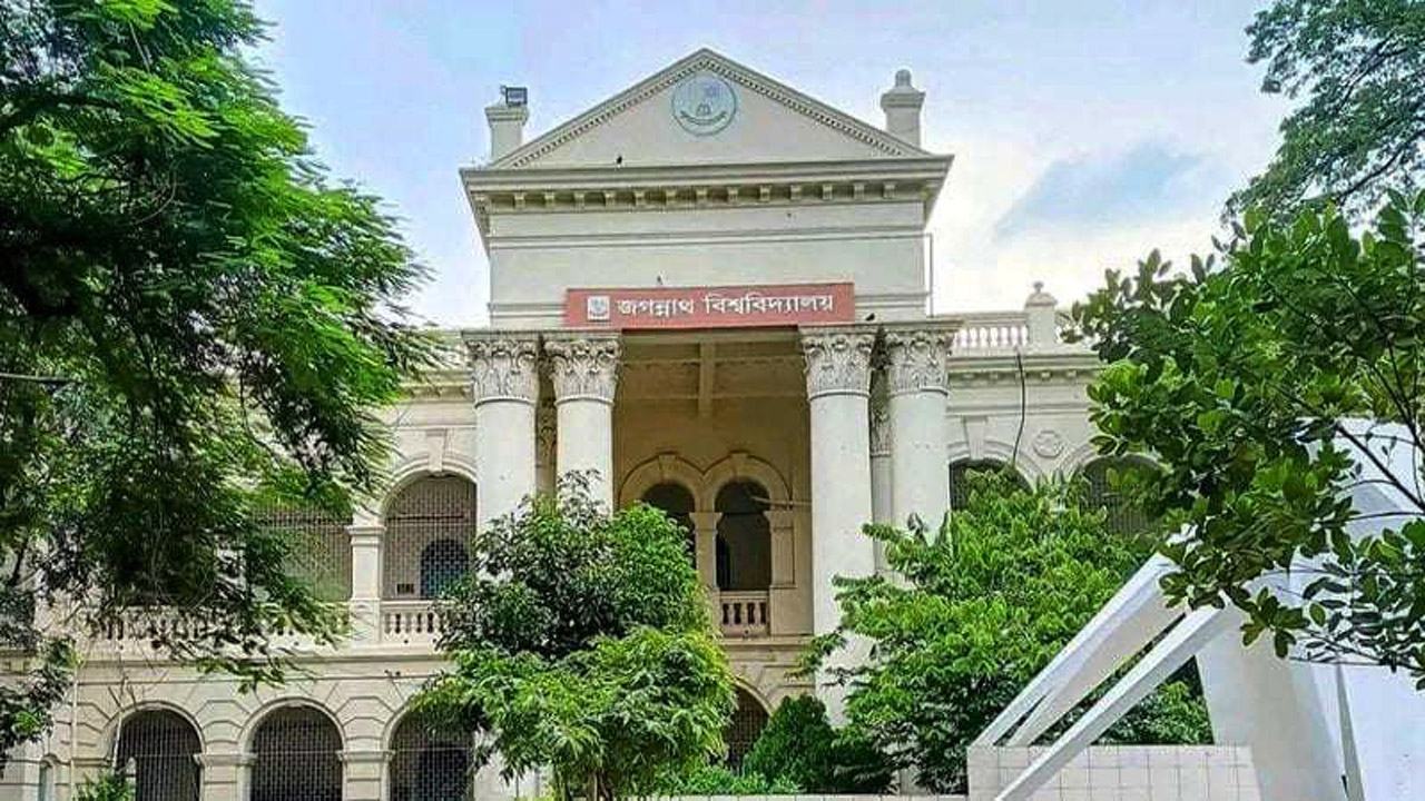 জবির দ্বিতীয় ক্যাম্পাস প্রকল্প অনুমোদন