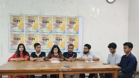 আগামী ১৩ মে জাবিতে চার দিনব্যাপী নাট্যপার্বণ শুরু