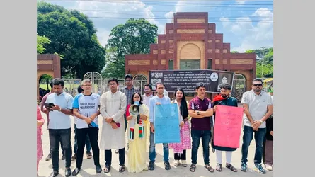জাবিতে ছাত্রদলের ‘অবস্থান কর্মসূচি’