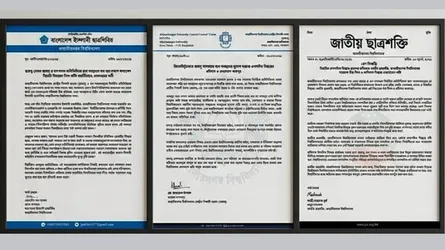 জাকসু সদস্যদের ছাত্রত্ব শেষ হওয়ার পর হলে থাকতে না দেয়ার সিদ্ধান্ত প্রত্যাহারের দাবি