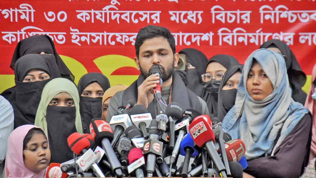 হাদি হত্যার বিচারের দাবিতে শাহবাগে ইনকিলাব মঞ্চের ‘শহীদী শপথ’