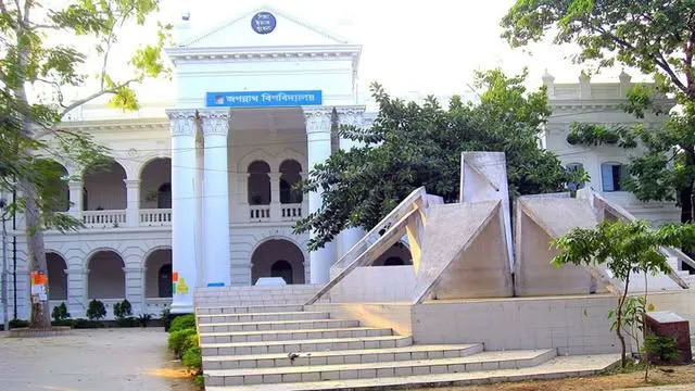জবিতে ২০২৬-২৭ শিক্ষাবর্ষের ভর্তি আবেদন শুরু ১৫ নভেম্বর