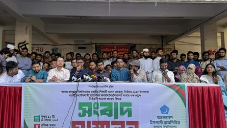 জকসু নির্বাচন, ছাত্রশিবিরের ‘অদম্য জবিয়ান ঐক্য’ প্যানেল ঘোষণা