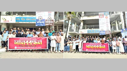 জবিতে অস্থায়ী আবাসন ও বৃত্তির বকেয়া টাকা হস্তান্তরের দাবিতে জকসুর মানববন্ধন