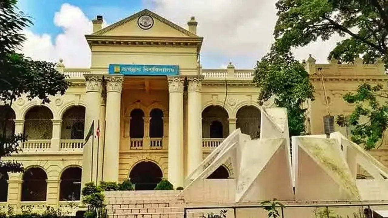 জবি ছাত্রলীগের ৩৫ নেতাকর্মীদের নামে হত্যাচেষ্টা মামলা