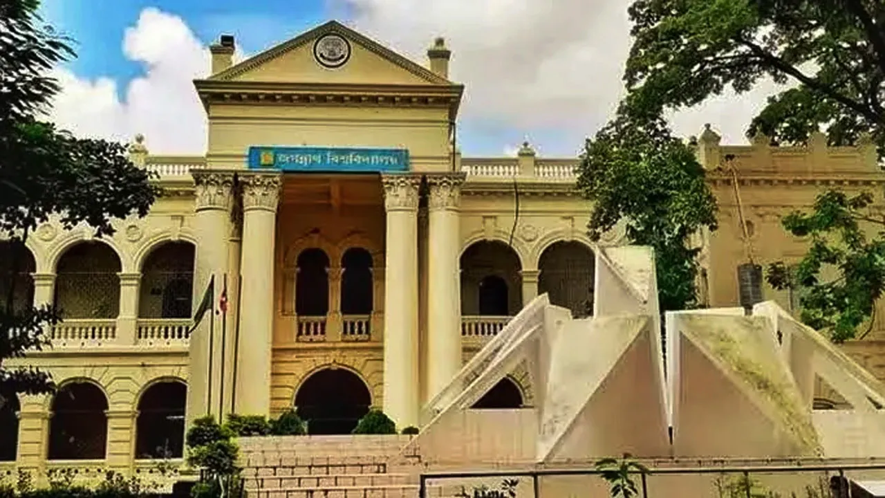 জবি উদ্ভিদবিজ্ঞান বিভাগের পুনর্মিলনী ১৬ জানুয়ারি : চলছে রেজিস্ট্রেশন