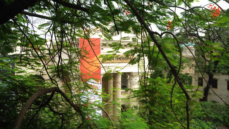Jagannath University-03