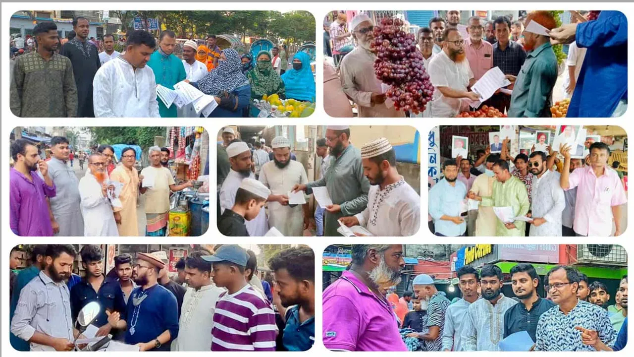 পিআর পদ্ধতিতে নির্বাচনসহ ৭ দাবিতে সাত বিভাগীয় শহরে জাগপা’র গণসংযোগ