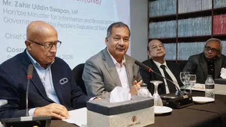 হলুদ ও দায়িত্বশীল সাংবাদিকতার সীমারেখা ক্রমেই অস্পষ্ট হচ্ছে