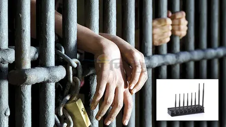 কারাগারে জ্যামার লাগানোর নির্দেশ