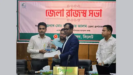 জকিগঞ্জের প্রণয় বিশ্বাস সিলেট জেলার ‘এসিল্যান্ড অব দ্য মান্থ’
